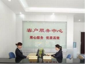 歡迎進入 江陰長虹空調(diào)官方網(wǎng)站 各中心 售后服務