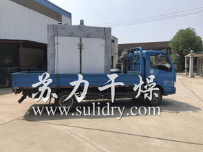 性能穩(wěn)定的ct c i熱風(fēng)循環(huán)烘箱已成功發(fā)往江陰某客戶單位