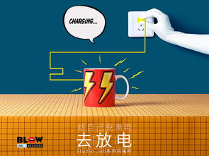 數(shù)字文化創(chuàng)意內(nèi)容應(yīng)用服務(wù) 融合科技與藝術(shù)的創(chuàng)新平臺